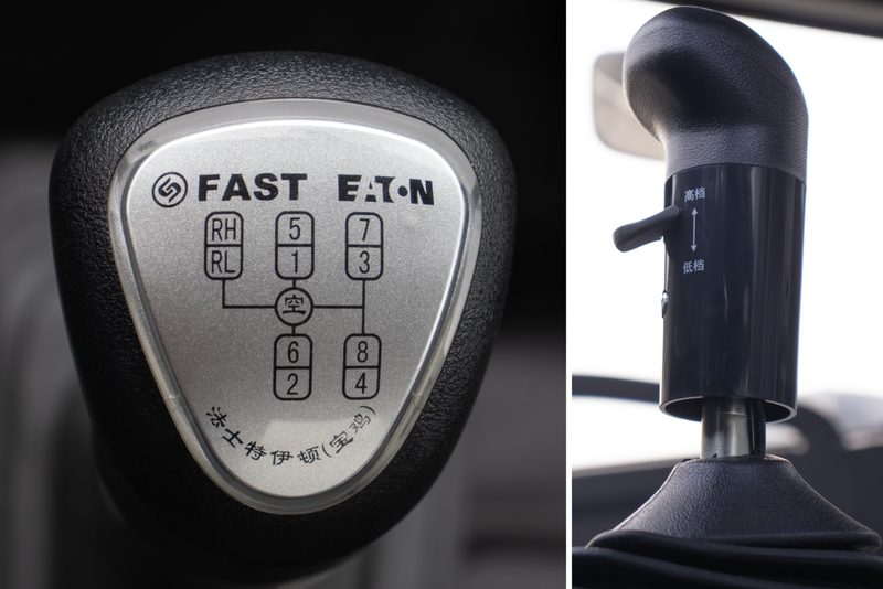 Hộp số Fast Eaton 2 tầng 8 số